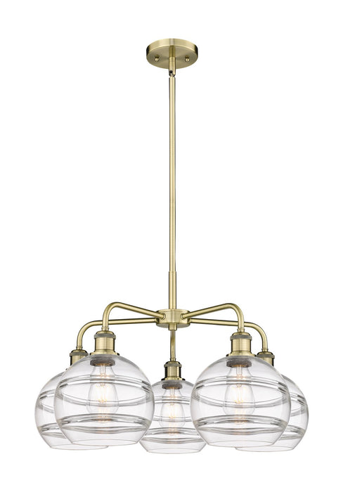 Innovations 516-5CR-AB-G556-8CL Five Light Chandelier, Antique Brass