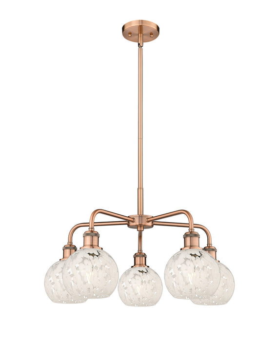 Innovations 516-5CR-AC-G1216-6WM LED Chandelier, Antique Copper
