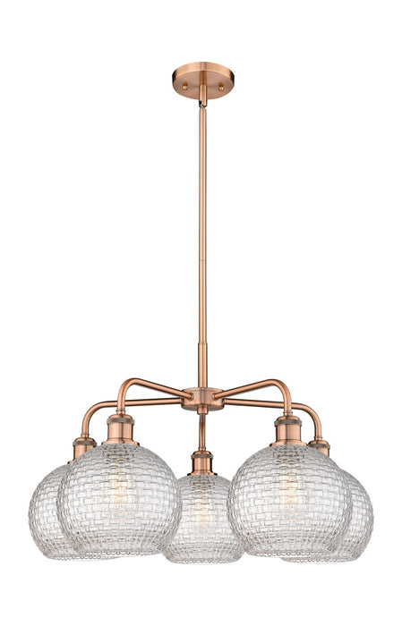 Innovations 516-5CR-AC-G122C-8CL Five Light Chandelier, Antique Copper