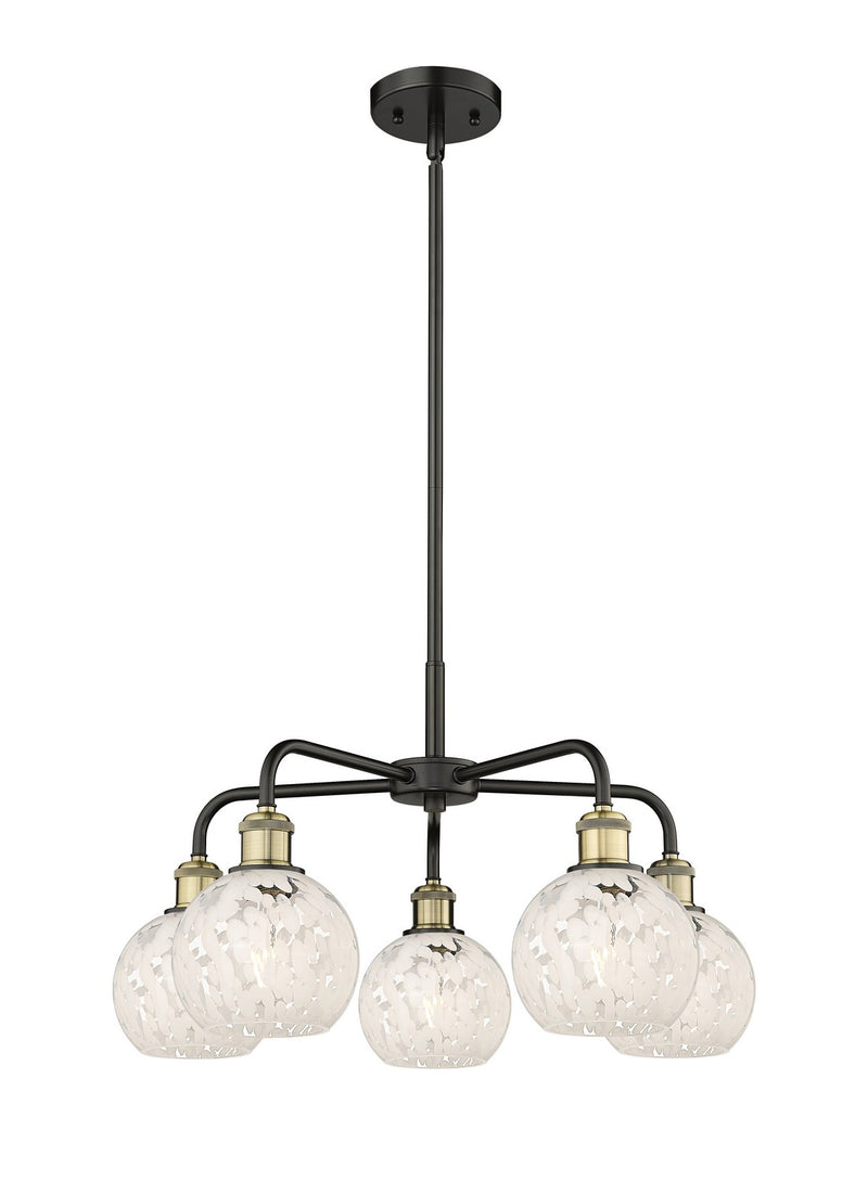 Innovations 516-5CR-BAB-G1216-6WM LED Chandelier, Black Antique Brass
