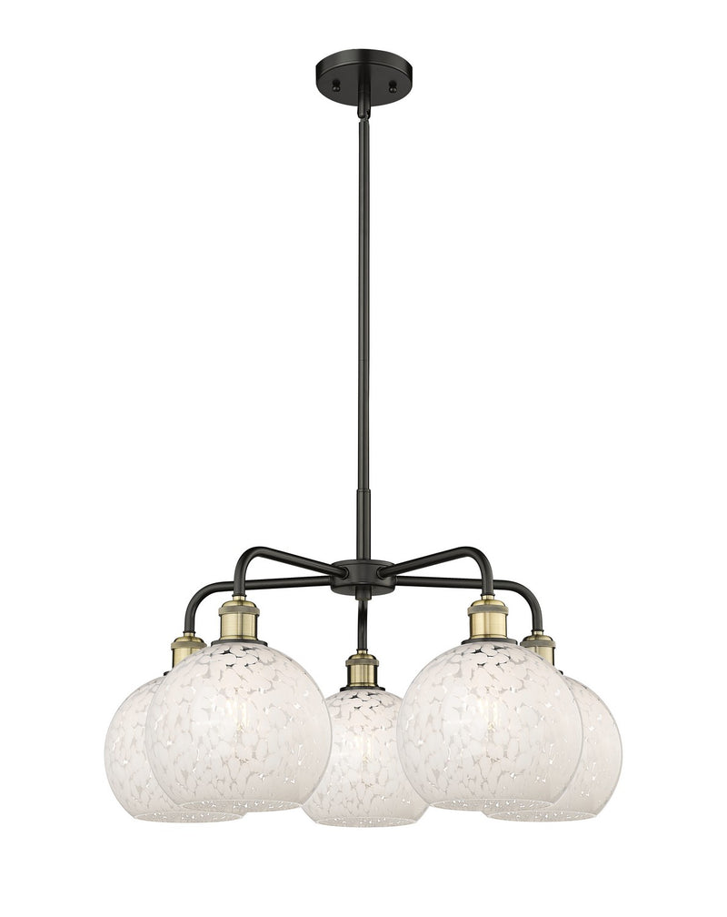 Innovations 516-5CR-BAB-G1216-8WM LED Chandelier, Black Antique Brass