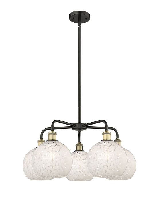 Innovations 516-5CR-BAB-G1216-8WM LED Chandelier, Black Antique Brass