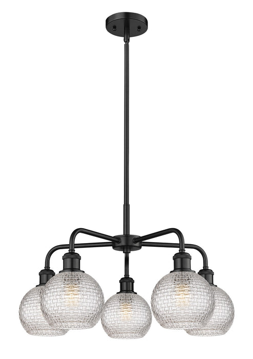 Innovations 516-5CR-BK-G122C-6CL Five Light Chandelier, Matte Black