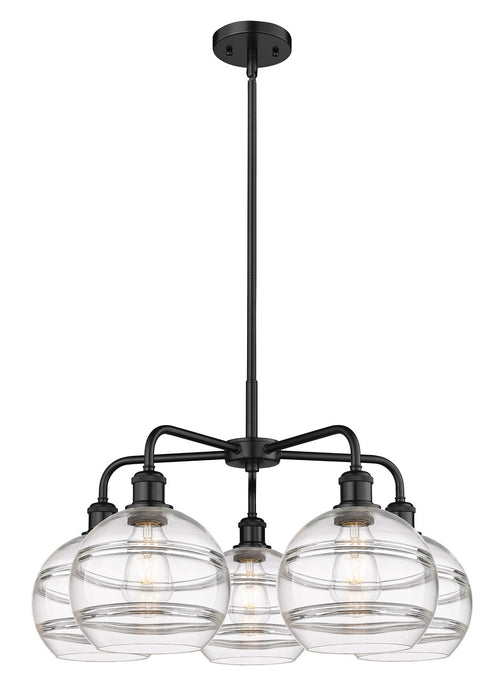 Innovations 516-5CR-BK-G556-8CL Five Light Chandelier, Matte Black