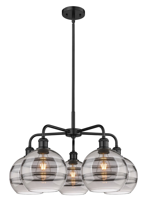 Innovations 516-5CR-BK-G556-8SM Five Light Chandelier, Matte Black