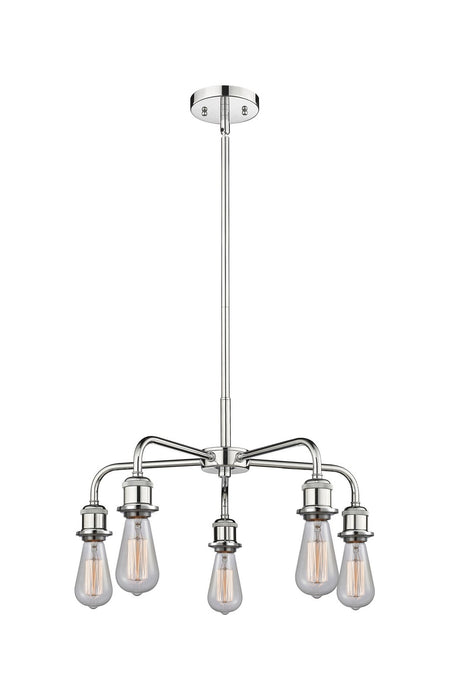Innovations 516-5CR-PC Five Light Chandelier, Polished Chrome