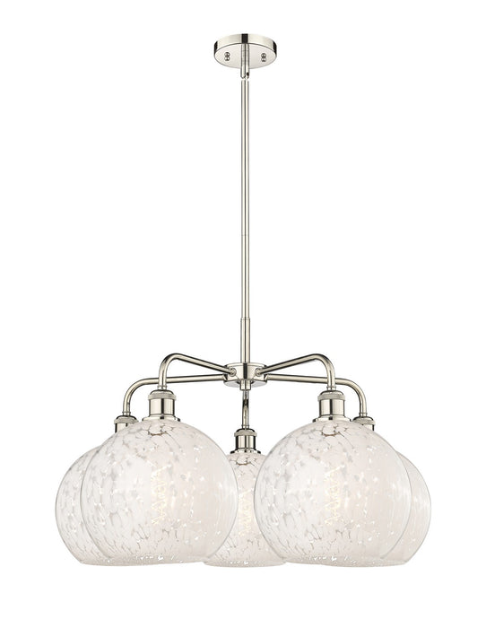 Innovations 516-5CR-PN-G1216-10WM LED Chandelier, Polished Nickel