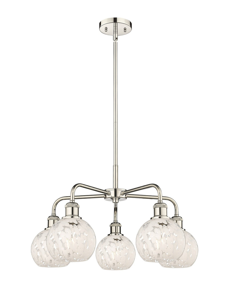 Innovations 516-5CR-PN-G1216-6WM LED Chandelier, Polished Nickel
