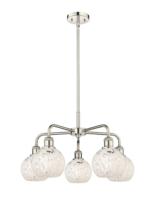 Innovations 516-5CR-PN-G1216-6WM LED Chandelier, Polished Nickel