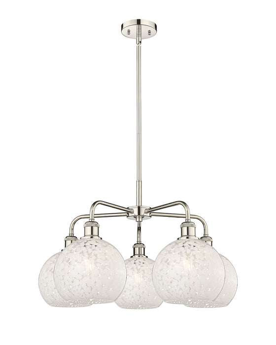 Innovations 516-5CR-PN-G1216-8WM LED Chandelier, Polished Nickel