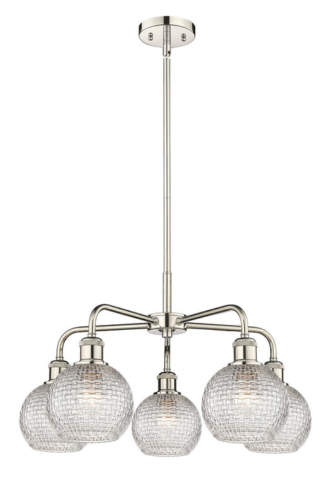 Innovations 516-5CR-PN-G122C-6CL Five Light Chandelier, Polished Nickel
