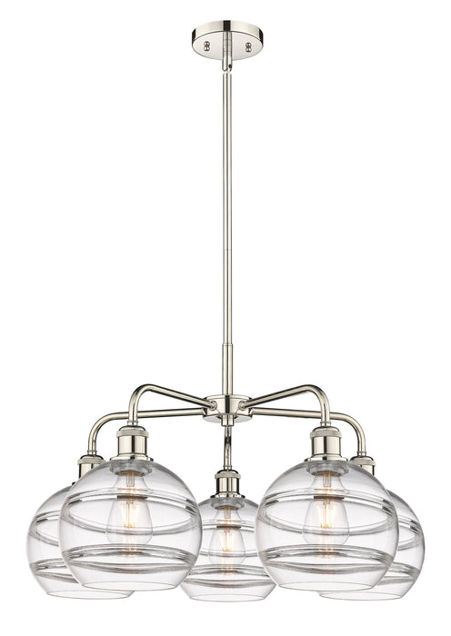 Innovations 516-5CR-PN-G556-8CL Five Light Chandelier, Polished Nickel