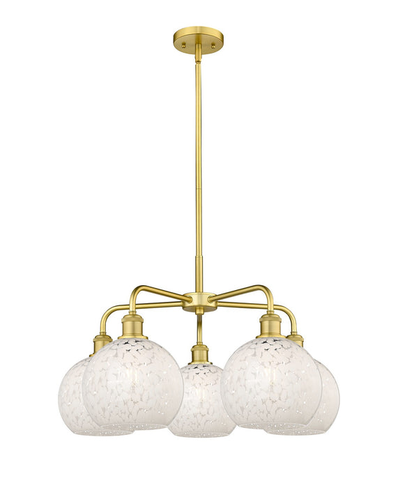 Innovations 516-5CR-SG-G1216-8WM LED Chandelier, Satin Gold