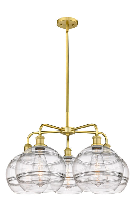 Innovations 516-5CR-SG-G556-10CL LED Chandelier, Satin Gold