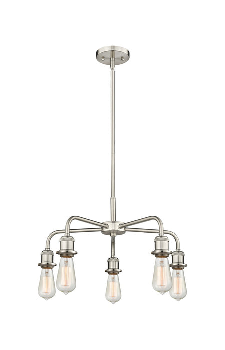Innovations 516-5CR-SN Five Light Chandelier, Satin Nickel