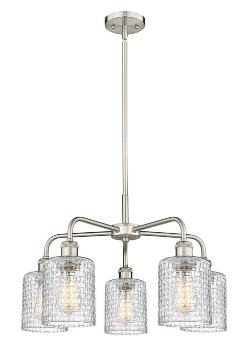Innovations 516-5CR-SN-G112C-5CL Five Light Chandelier, Satin Nickel