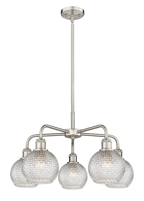 Innovations 516-5CR-SN-G122C-6CL Five Light Chandelier, Satin Nickel