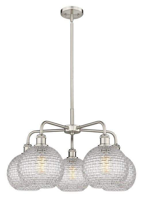 Innovations 516-5CR-SN-G122C-8CL Five Light Chandelier, Satin Nickel