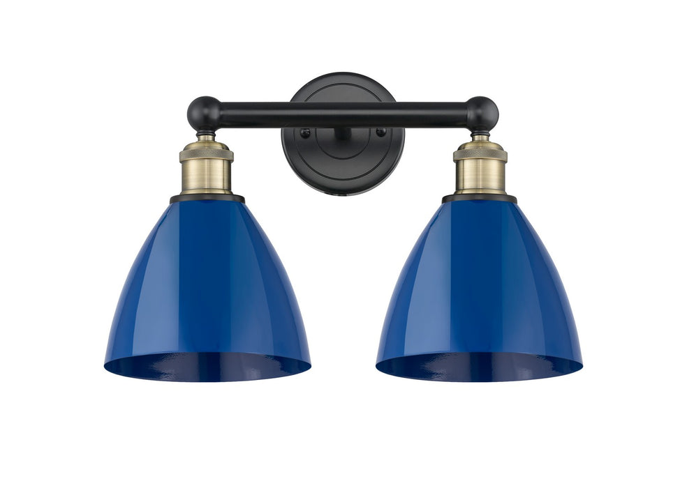 Innovations 616-2W-BAB-MBD-75-BL Two Light Bath Vanity, Black Antique Brass