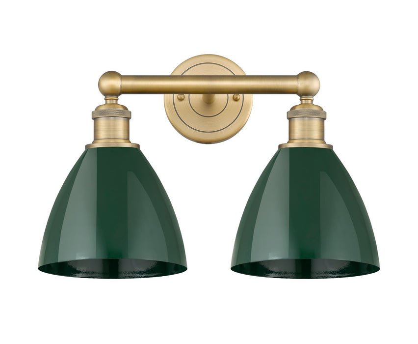Innovations 616-2W-BB-MBD-75-GR Two Light Bath Vanity, Brushed Brass