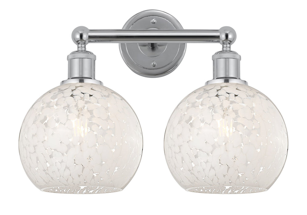 Innovations 616-2W-PC-G1216-8WM LED Bath Vanity, Polished Chrome