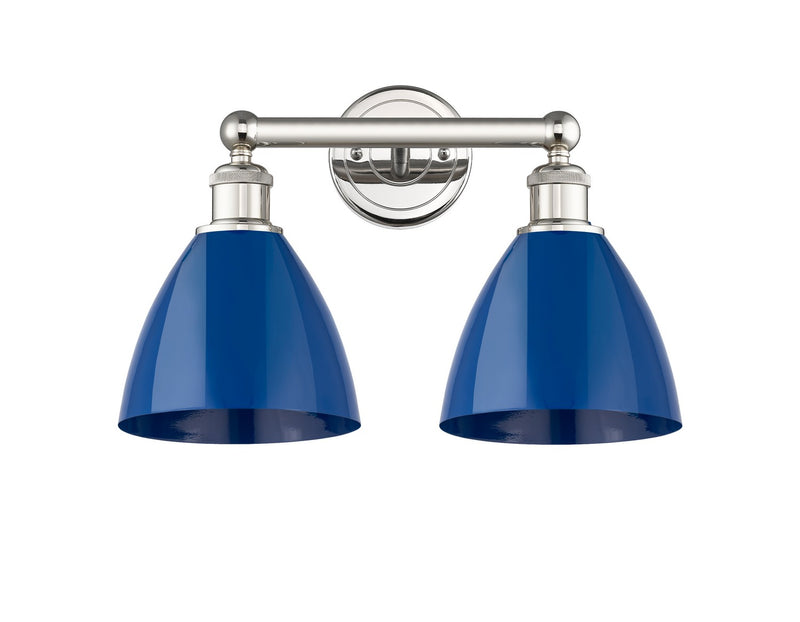 Innovations 616-2W-PN-MBD-75-BL Two Light Bath Vanity, Polished Nickel