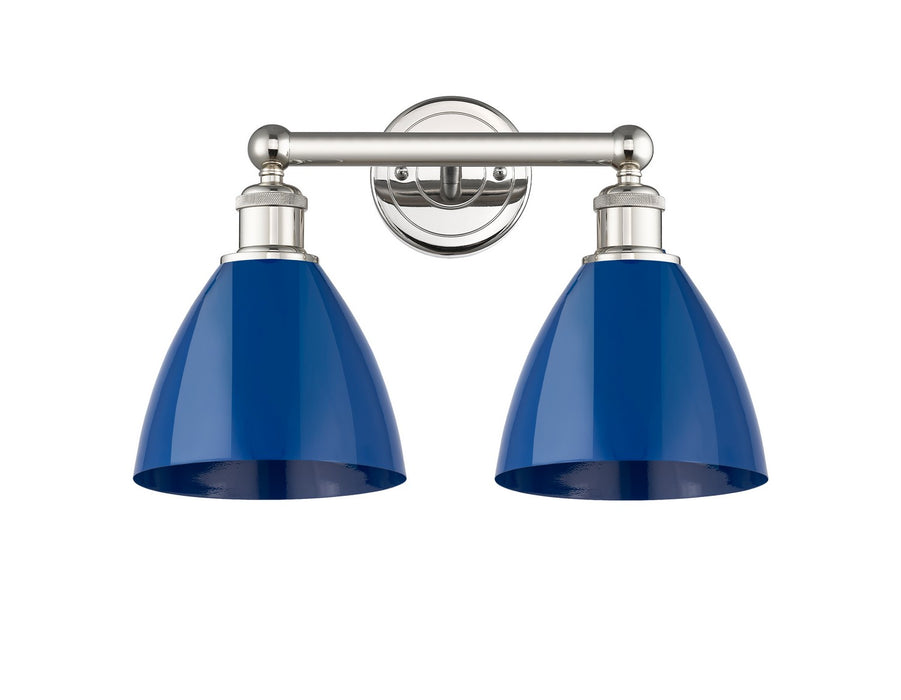 Innovations 616-2W-PN-MBD-75-BL Two Light Bath Vanity, Polished Nickel