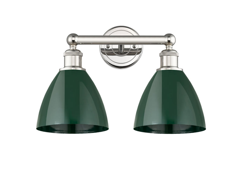 Innovations 616-2W-PN-MBD-75-GR Two Light Bath Vanity, Polished Nickel