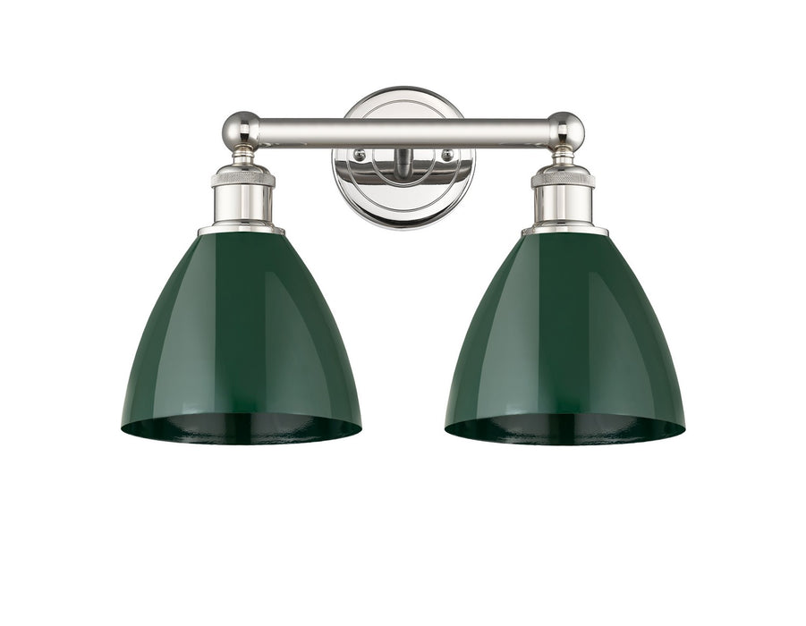 Innovations 616-2W-PN-MBD-75-GR Two Light Bath Vanity, Polished Nickel