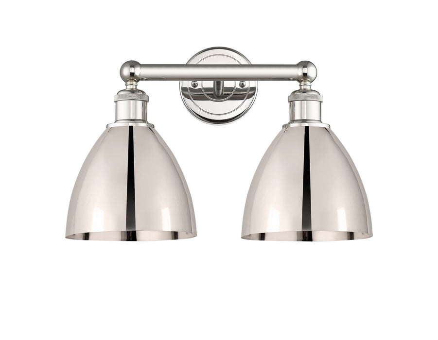 Innovations 616-2W-PN-MBD-75-PN Two Light Bath Vanity, Polished Nickel