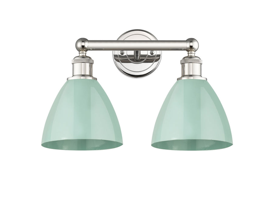 Innovations 616-2W-PN-MBD-75-SF Two Light Bath Vanity, Polished Nickel