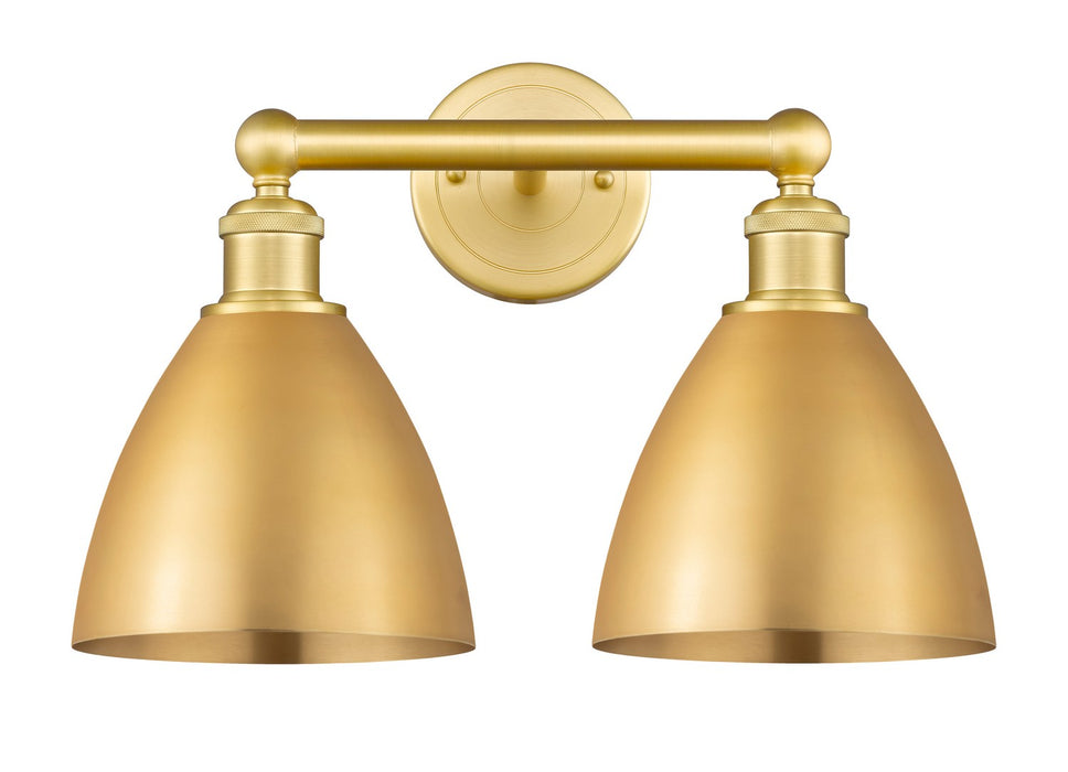 Innovations 616-2W-SG-MBD-75-SG Two Light Bath Vanity, Satin Gold