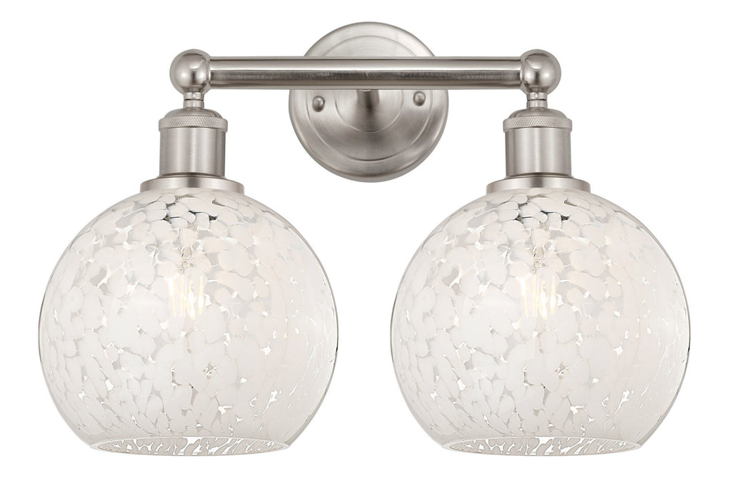 Innovations 616-2W-SN-G1216-8WM LED Bath Vanity, Satin Nickel