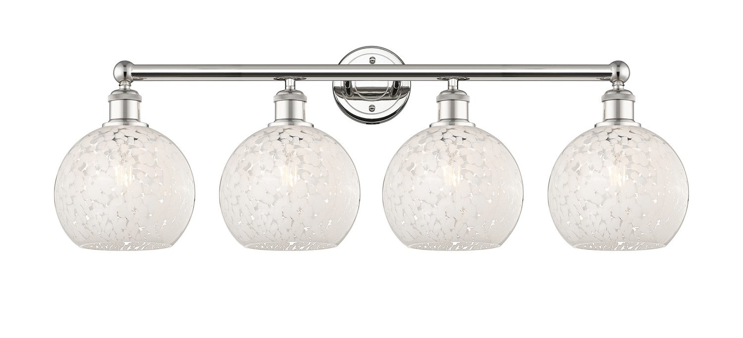 Innovations 616-4W-PN-G1216-8WM LED Bath Vanity, Polished Nickel