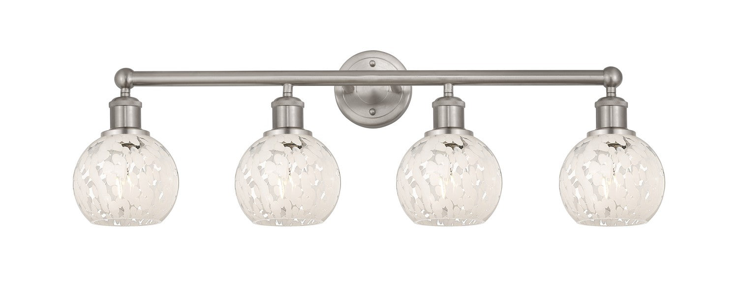Innovations 616-4W-SN-G1216-6WM LED Bath Vanity, Brushed Satin Nickel