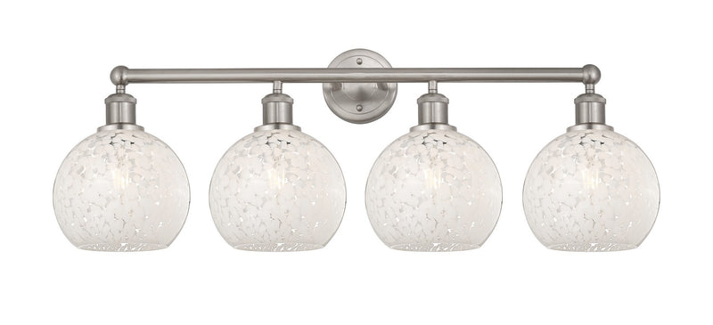 Innovations 616-4W-SN-G1216-8WM LED Bath Vanity, Satin Nickel