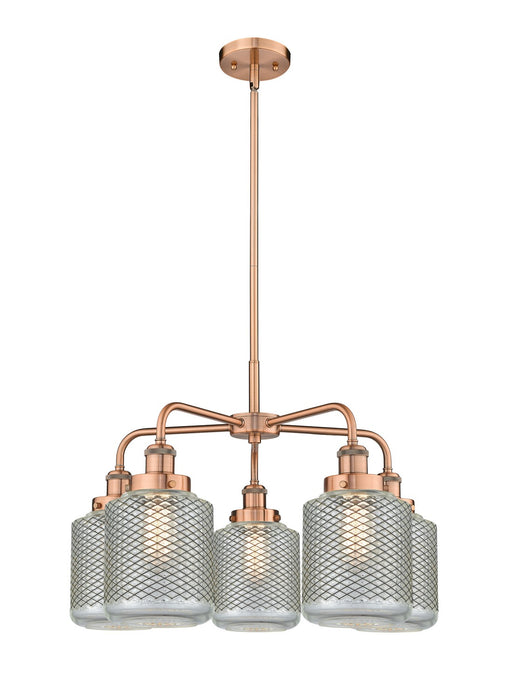 Innovations 916-5CR-AC-G262 Five Light Chandelier, Antique Copper