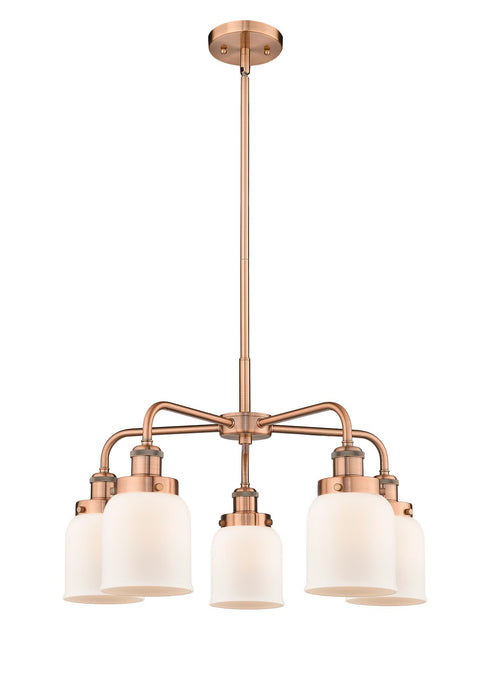 Innovations 916-5CR-AC-G51 Five Light Chandelier, Antique Copper