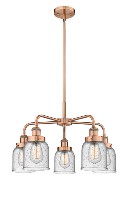 Innovations 916-5CR-AC-G54 Five Light Chandelier, Antique Copper