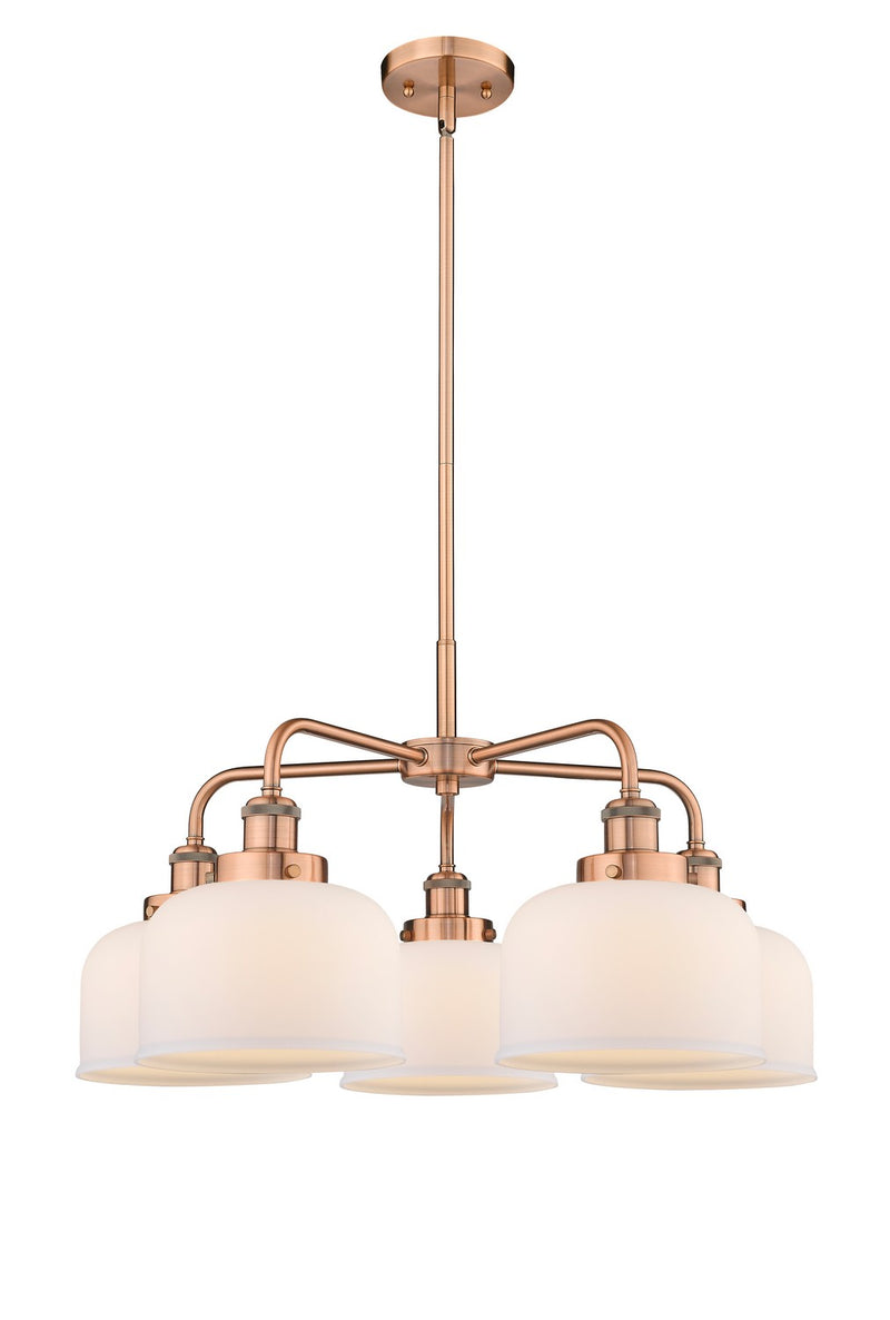 Innovations 916-5CR-AC-G71 Five Light Chandelier, Antique Copper