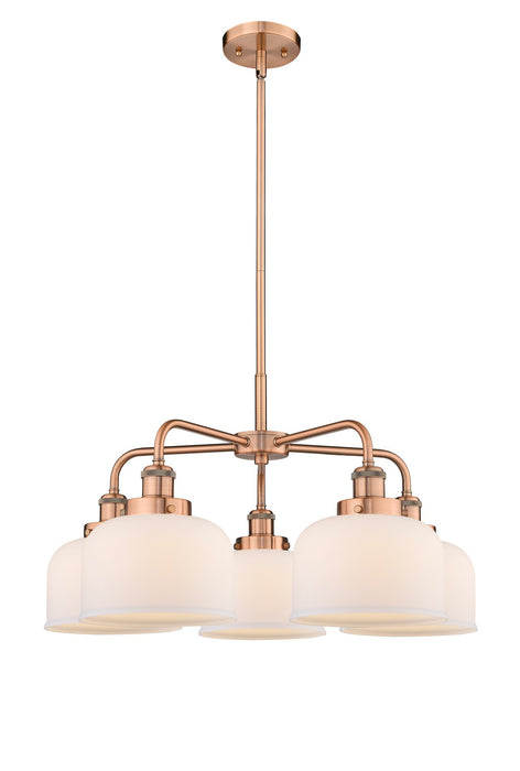 Innovations 916-5CR-AC-G71 Five Light Chandelier, Antique Copper