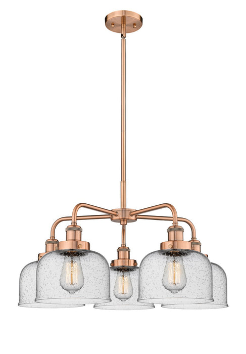 Innovations 916-5CR-AC-G74 Five Light Chandelier, Antique Copper