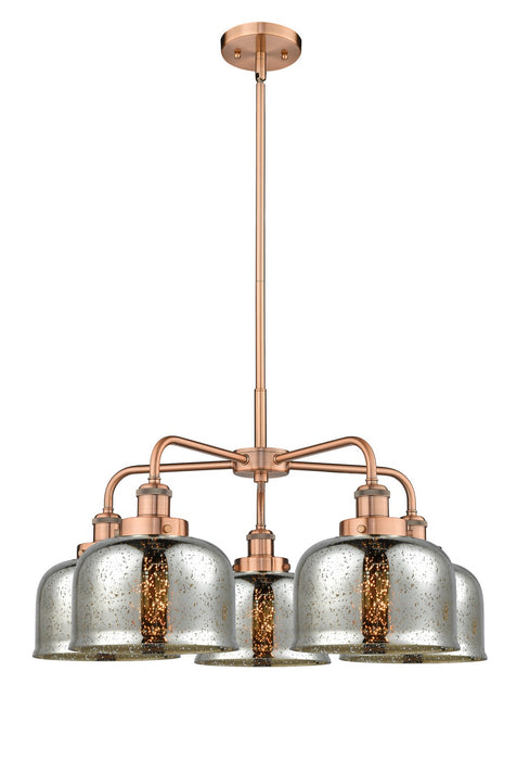 Innovations 916-5CR-AC-G78 Five Light Chandelier, Antique Copper