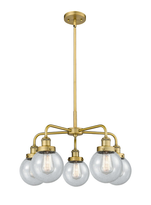 Innovations 916-5CR-BB-G204-6 Five Light Chandelier, Brushed Brass