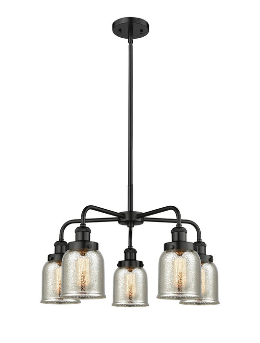 Innovations 916-5CR-BK-G58 Five Light Chandelier, Matte Black
