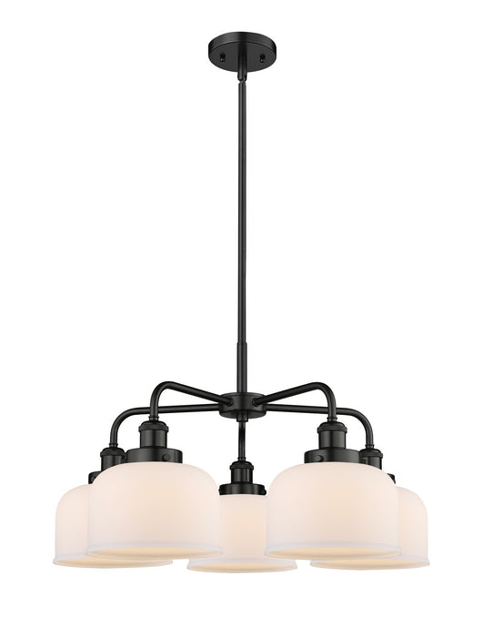 Innovations 916-5CR-BK-G71 Five Light Chandelier, Matte Black