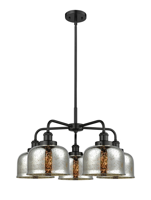Innovations 916-5CR-BK-G78 Five Light Chandelier, Matte Black