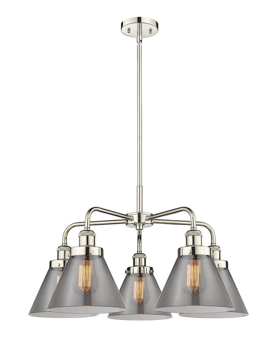 Innovations 916-5CR-PN-G43 Five Light Chandelier, Polished Nickel