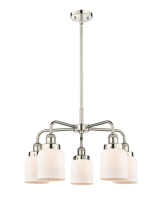 Innovations 916-5CR-PN-G51 Five Light Chandelier, Polished Nickel