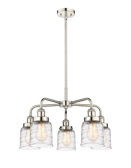 Innovations 916-5CR-PN-G513 Five Light Chandelier, Polished Nickel